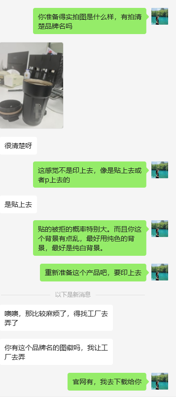 https://assert.wearesellers.com/questions/20250611/85d185124c00192c50c50920238fdbf1.jpg https://assert.wearesellers.com/questions/20250611/85d185124c00192c50c50920238fdbf1.jpg