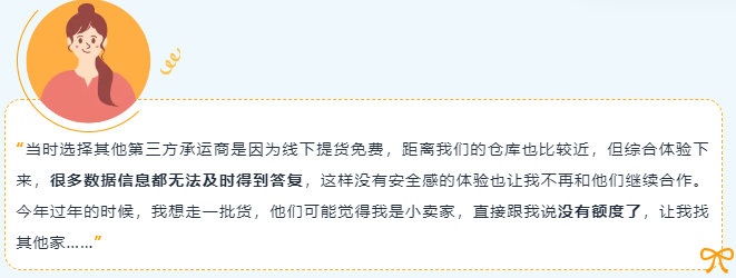 https://assert.wearesellers.com/questions/20250611/b63987750077292f3bd98c2dbced79ce.png https://assert.wearesellers.com/questions/20250611/b63987750077292f3bd98c2dbced79ce.png
