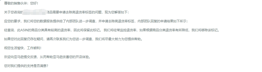 https://assert.wearesellers.com/questions/20250611/c5af256feb5bf5b28bb5157774a4f3d7.png https://assert.wearesellers.com/questions/20250611/c5af256feb5bf5b28bb5157774a4f3d7.png