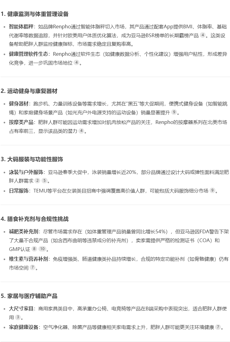 https://assert.wearesellers.com/questions/20250611/d9c44bef108921361b87e4f258f36489.png https://assert.wearesellers.com/questions/20250611/d9c44bef108921361b87e4f258f36489.png
