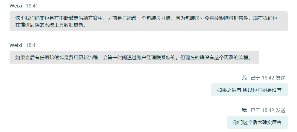 https://assert.wearesellers.com/questions/20250611/dd983013ce1798954f519cd01883ceb4.png https://assert.wearesellers.com/questions/20250611/dd983013ce1798954f519cd01883ceb4.png