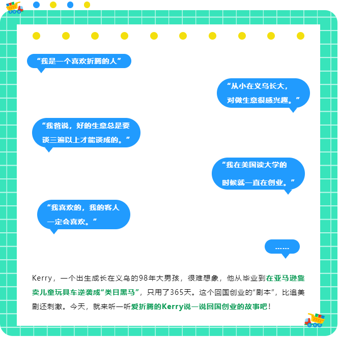 https://assert.wearesellers.com/questions/20250611/e6374b1a7f4233fc1b4f235b56a637f3.png https://assert.wearesellers.com/questions/20250611/e6374b1a7f4233fc1b4f235b56a637f3.png