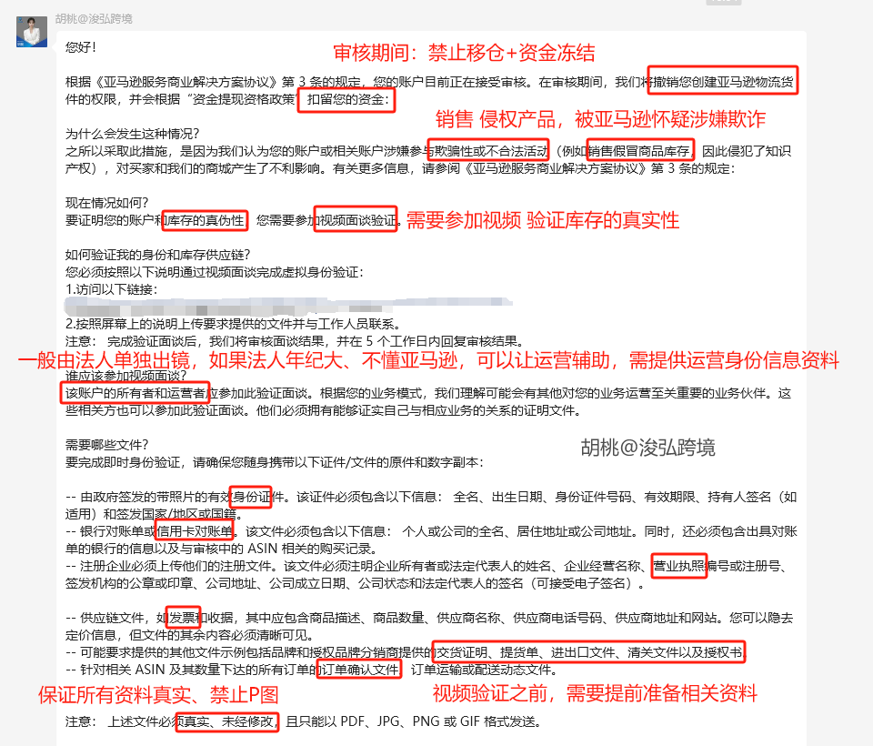 https://assert.wearesellers.com/questions/20250611/edbd3d709b8b59245c91aebd70136d3a.png https://assert.wearesellers.com/questions/20250611/edbd3d709b8b59245c91aebd70136d3a.png