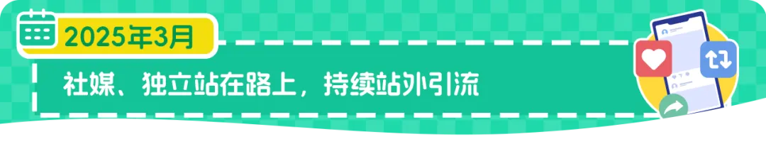 https://assert.wearesellers.com/questions/20250611/f12edb201090c2cd49836fad277f13ed.png https://assert.wearesellers.com/questions/20250611/f12edb201090c2cd49836fad277f13ed.png