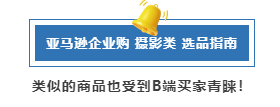 https://assert.wearesellers.com/questions/20250612/15c308bd770c3b599470a280b1cf960c.png https://assert.wearesellers.com/questions/20250612/15c308bd770c3b599470a280b1cf960c.png