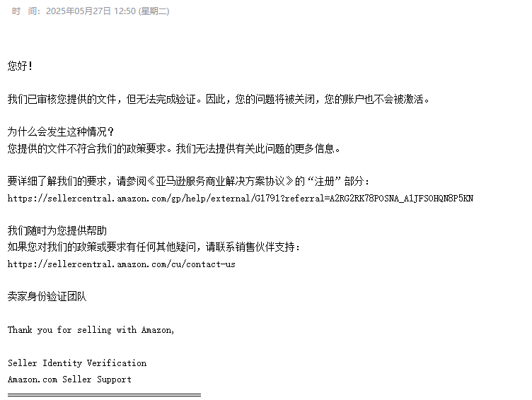 https://assert.wearesellers.com/questions/20250612/6db875216ac32a909c64e50676feaf50.png https://assert.wearesellers.com/questions/20250612/6db875216ac32a909c64e50676feaf50.png