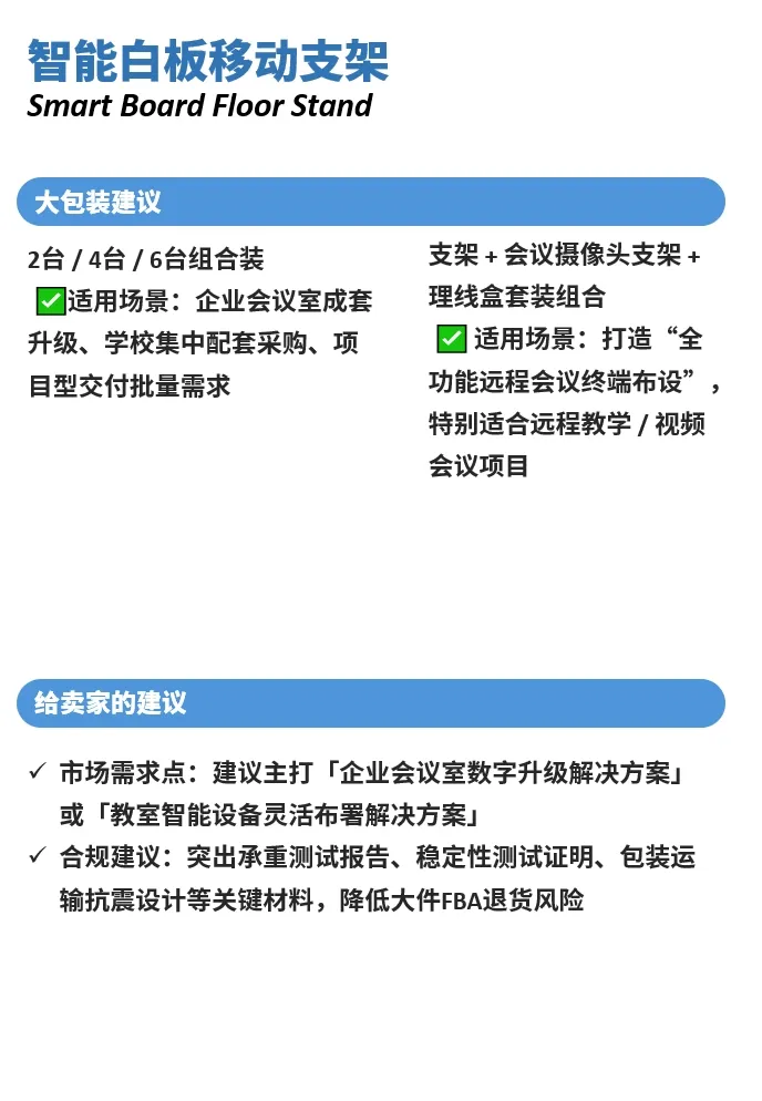 https://assert.wearesellers.com/questions/20250612/845df32b9a4c42fde8ed6d013e7c6760.png https://assert.wearesellers.com/questions/20250612/845df32b9a4c42fde8ed6d013e7c6760.png