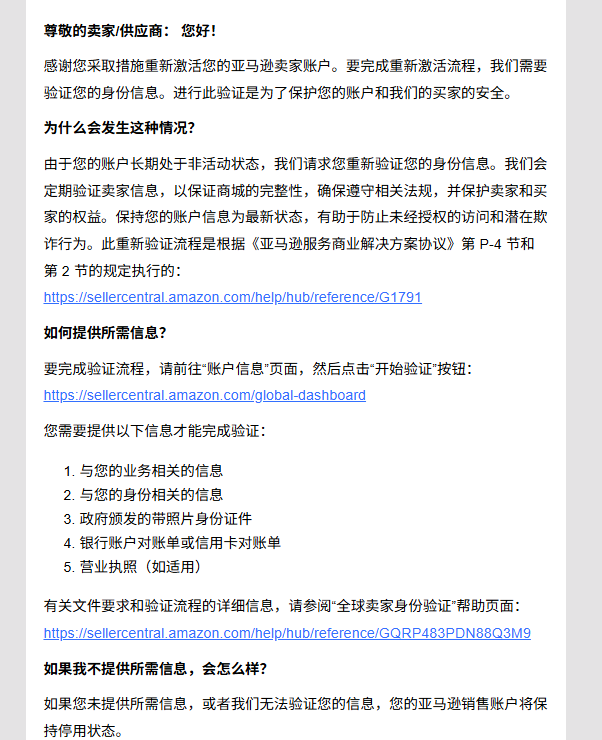 https://assert.wearesellers.com/questions/20250612/9575715b4515182e6bc9c42500036627.png https://assert.wearesellers.com/questions/20250612/9575715b4515182e6bc9c42500036627.png