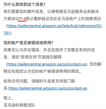 https://assert.wearesellers.com/questions/20250612/c4cdf436b5e32e1bdfb8ec1cd9af19b1.jpg https://assert.wearesellers.com/questions/20250612/c4cdf436b5e32e1bdfb8ec1cd9af19b1.jpg
