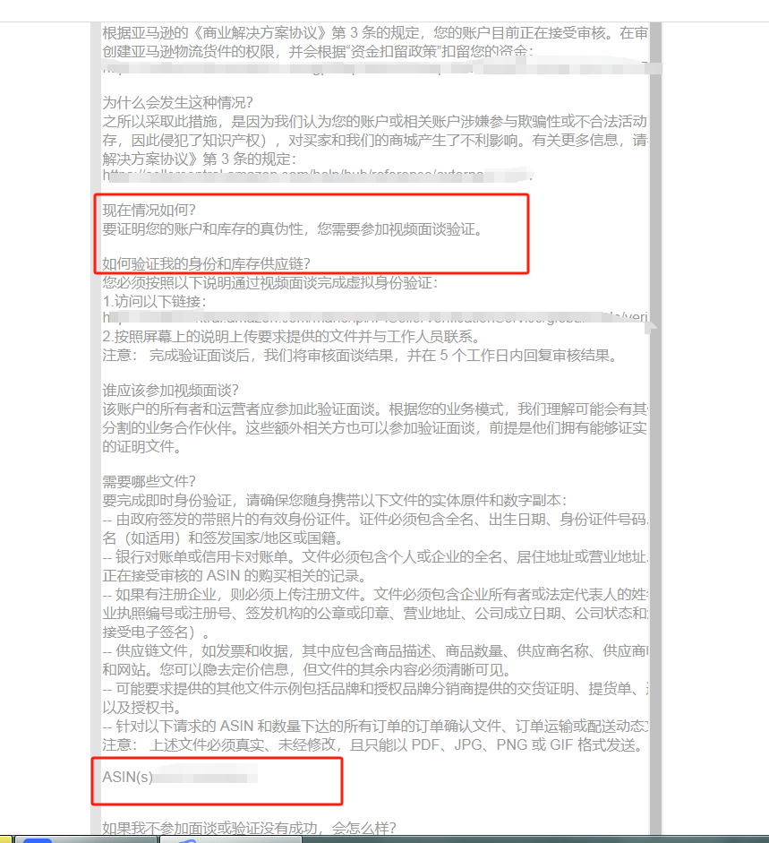 https://assert.wearesellers.com/questions/20250613/19aeb7c455974dffc53de5854e9a2ce4.png https://assert.wearesellers.com/questions/20250613/19aeb7c455974dffc53de5854e9a2ce4.png