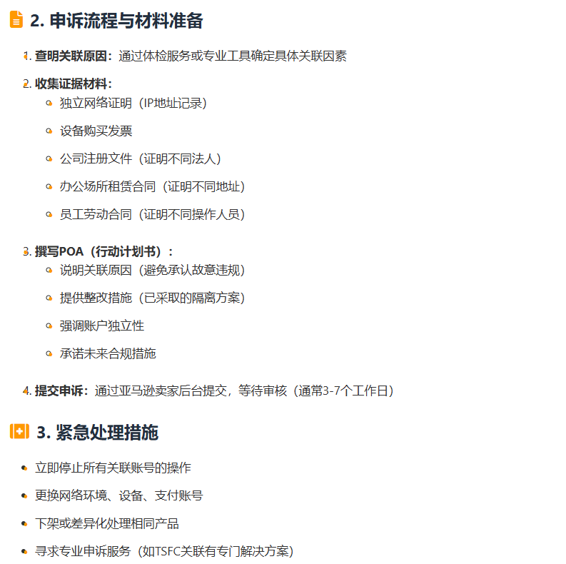 https://assert.wearesellers.com/questions/20250614/e58f73172c46b253b357058441458b26.png https://assert.wearesellers.com/questions/20250614/e58f73172c46b253b357058441458b26.png