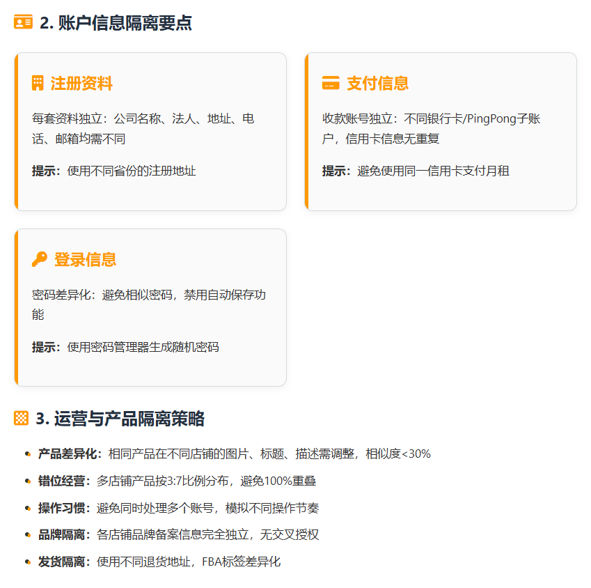 https://assert.wearesellers.com/questions/20250614/f10976352279b2d14de989f16cce7ffe.png https://assert.wearesellers.com/questions/20250614/f10976352279b2d14de989f16cce7ffe.png