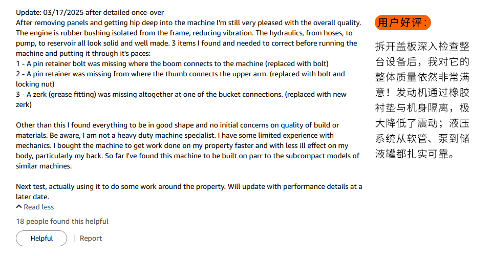 https://assert.wearesellers.com/questions/20250615/4be09faa66e820c8794736a6e26f5130.png https://assert.wearesellers.com/questions/20250615/4be09faa66e820c8794736a6e26f5130.png