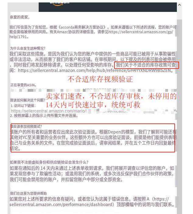 https://assert.wearesellers.com/questions/20250616/015775e5dab28b03b5a8e9fcd98e3334.png https://assert.wearesellers.com/questions/20250616/015775e5dab28b03b5a8e9fcd98e3334.png