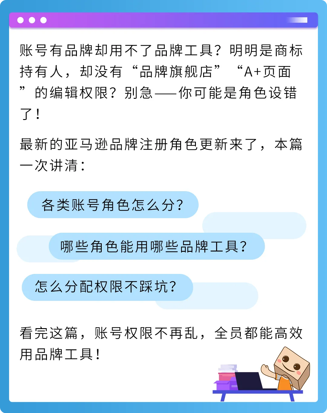 https://assert.wearesellers.com/questions/20250617/2357b7b193d0e679c1ea6e266a9334f0.png https://assert.wearesellers.com/questions/20250617/2357b7b193d0e679c1ea6e266a9334f0.png