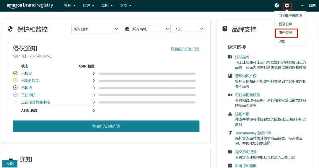 https://assert.wearesellers.com/questions/20250617/372233df8ed122c55ffc251c17ea50ef.png https://assert.wearesellers.com/questions/20250617/372233df8ed122c55ffc251c17ea50ef.png