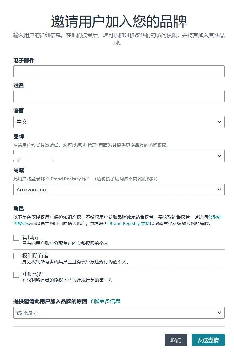 https://assert.wearesellers.com/questions/20250617/3beee94bfab706cddae5906a8855e2bf.png https://assert.wearesellers.com/questions/20250617/3beee94bfab706cddae5906a8855e2bf.png