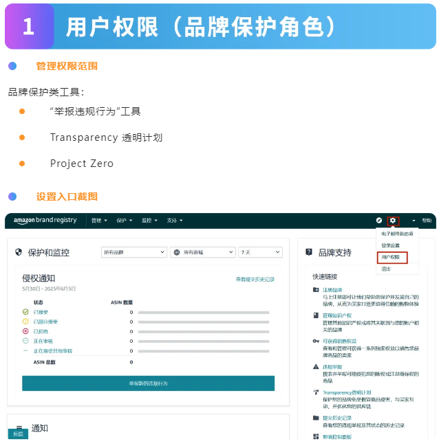 https://assert.wearesellers.com/questions/20250617/42472a5fd4f5b342a5ee6b4489e77646.png https://assert.wearesellers.com/questions/20250617/42472a5fd4f5b342a5ee6b4489e77646.png