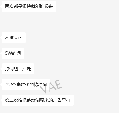 https://assert.wearesellers.com/questions/20250617/7529894c729da49a8fd00780a899ea04.png https://assert.wearesellers.com/questions/20250617/7529894c729da49a8fd00780a899ea04.png