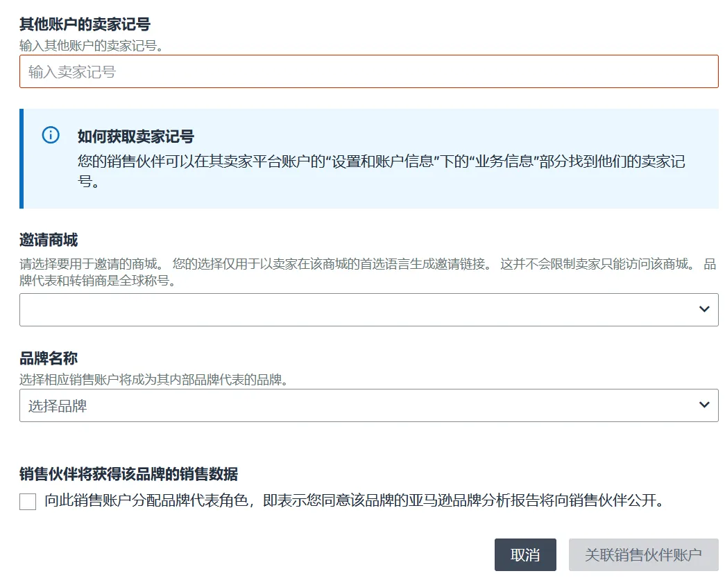 https://assert.wearesellers.com/questions/20250617/7b5a91126111e0dfe16b06a90b79e8a5.png https://assert.wearesellers.com/questions/20250617/7b5a91126111e0dfe16b06a90b79e8a5.png