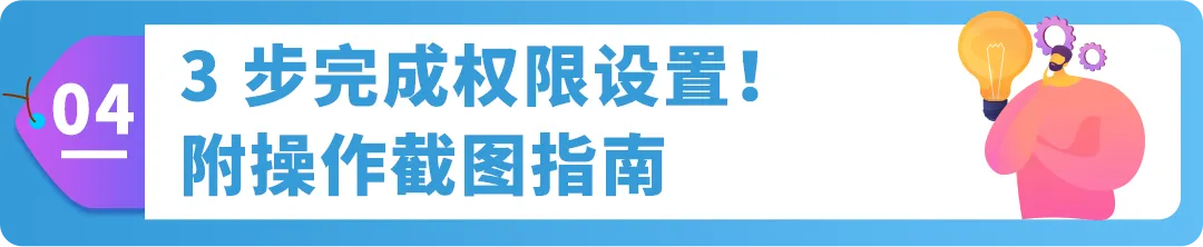 https://assert.wearesellers.com/questions/20250617/f79ef220a7c5170ff46e462f1acbc8a5.png https://assert.wearesellers.com/questions/20250617/f79ef220a7c5170ff46e462f1acbc8a5.png