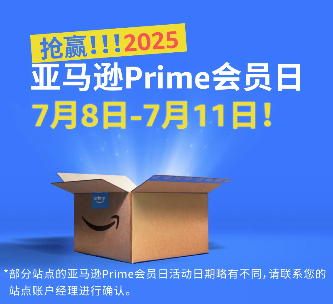 https://assert.wearesellers.com/questions/20250618/2547e248393533f1ea8315aa2e24bcca.png https://assert.wearesellers.com/questions/20250618/2547e248393533f1ea8315aa2e24bcca.png
