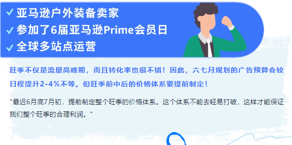 https://assert.wearesellers.com/questions/20250618/26b28f42718aa7b7ca883e44ae6ca3cb.png https://assert.wearesellers.com/questions/20250618/26b28f42718aa7b7ca883e44ae6ca3cb.png
