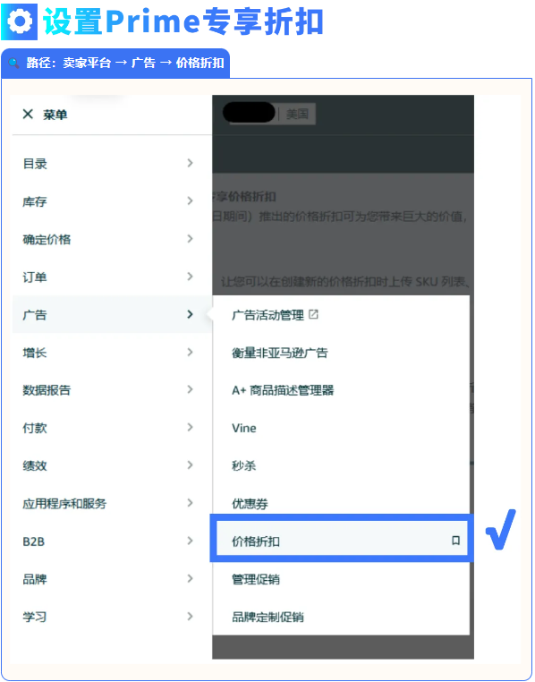 https://assert.wearesellers.com/questions/20250618/29c38ccbc4de98427b27de8116bf05b0.png https://assert.wearesellers.com/questions/20250618/29c38ccbc4de98427b27de8116bf05b0.png