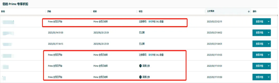 https://assert.wearesellers.com/questions/20250618/2cddea1150426f64349fe2d58b873aa4.png https://assert.wearesellers.com/questions/20250618/2cddea1150426f64349fe2d58b873aa4.png