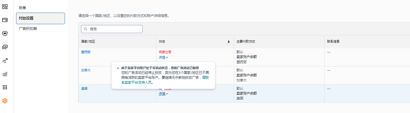 https://assert.wearesellers.com/questions/20250618/329174f06131ff13aadfe00923401d9b.png https://assert.wearesellers.com/questions/20250618/329174f06131ff13aadfe00923401d9b.png