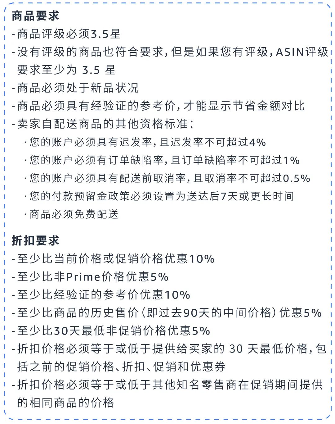 https://assert.wearesellers.com/questions/20250618/3af35d19970a454306531ff86c0d5af4.png https://assert.wearesellers.com/questions/20250618/3af35d19970a454306531ff86c0d5af4.png