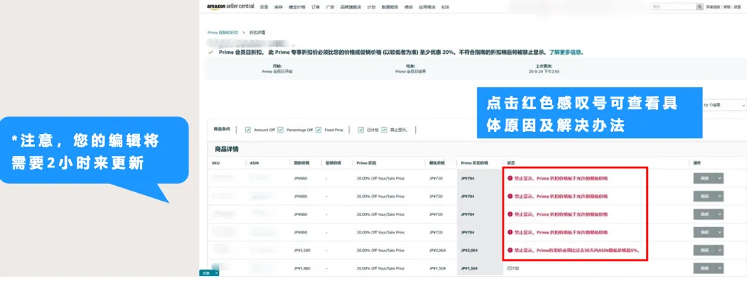 https://assert.wearesellers.com/questions/20250618/588fbfac658d6e23d69761cb6d8bf4e8.png https://assert.wearesellers.com/questions/20250618/588fbfac658d6e23d69761cb6d8bf4e8.png