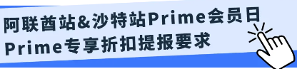 https://assert.wearesellers.com/questions/20250618/994b5427d6e0a3675e0cd6d67269024e.png https://assert.wearesellers.com/questions/20250618/994b5427d6e0a3675e0cd6d67269024e.png