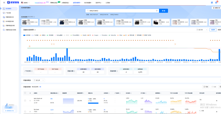 https://assert.wearesellers.com/questions/20250618/9a476a85daeea8f1cecad7a5794b14a6.png https://assert.wearesellers.com/questions/20250618/9a476a85daeea8f1cecad7a5794b14a6.png