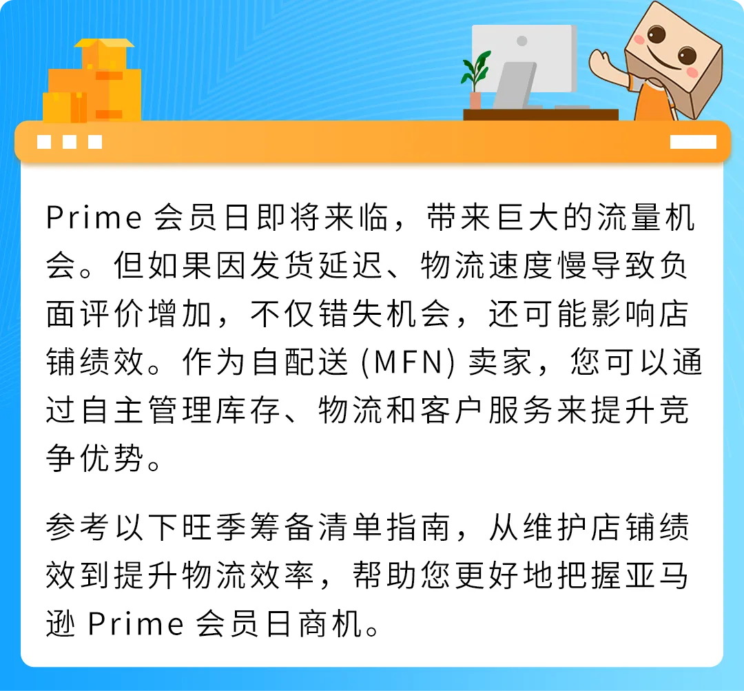 https://assert.wearesellers.com/questions/20250618/b5da5f2d8d076520c5bfb3ae917ad5cb.png https://assert.wearesellers.com/questions/20250618/b5da5f2d8d076520c5bfb3ae917ad5cb.png