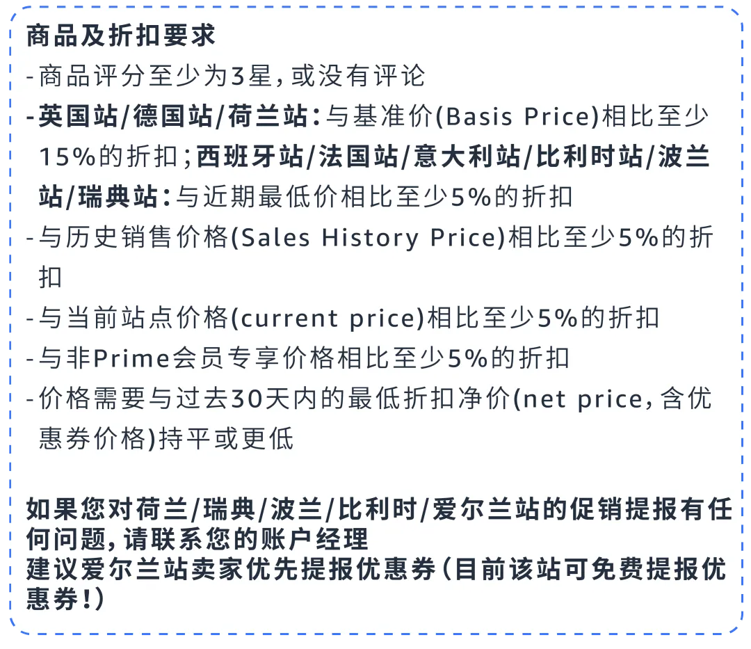 https://assert.wearesellers.com/questions/20250618/b78a2668e90723af5b894b4bf92d37f7.png https://assert.wearesellers.com/questions/20250618/b78a2668e90723af5b894b4bf92d37f7.png