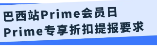https://assert.wearesellers.com/questions/20250618/d5296de459766a35329447fb7f7559cc.png https://assert.wearesellers.com/questions/20250618/d5296de459766a35329447fb7f7559cc.png