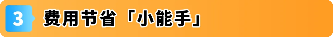 https://assert.wearesellers.com/questions/20250618/e9068cd6e07abe6b609ad837ac043ed5.png https://assert.wearesellers.com/questions/20250618/e9068cd6e07abe6b609ad837ac043ed5.png