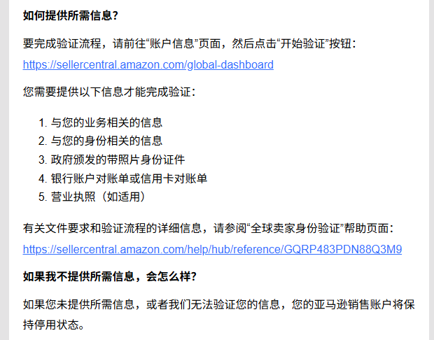 https://assert.wearesellers.com/questions/20250619/3f7e6678913c16c1d84bcccb7a39d047.jpg https://assert.wearesellers.com/questions/20250619/3f7e6678913c16c1d84bcccb7a39d047.jpg