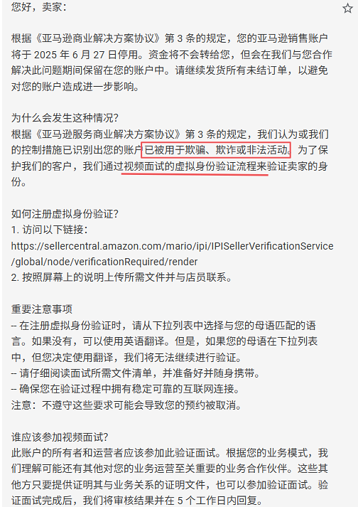 https://assert.wearesellers.com/questions/20250619/a6c6fea0f570b61310ac16765f0b5c5a.png https://assert.wearesellers.com/questions/20250619/a6c6fea0f570b61310ac16765f0b5c5a.png
