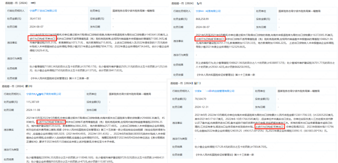 https://assert.wearesellers.com/questions/20250619/ab64d53acdf5b8bc48f46fbf08424c9b.png https://assert.wearesellers.com/questions/20250619/ab64d53acdf5b8bc48f46fbf08424c9b.png