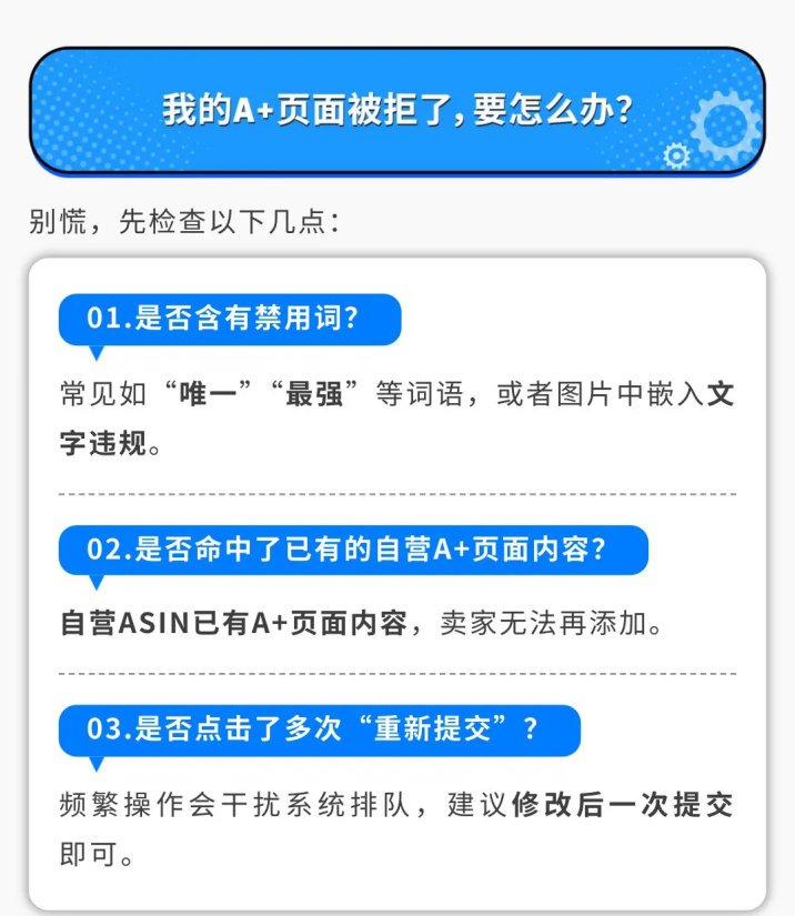 https://assert.wearesellers.com/questions/20250619/d58c76983633311018ae06cc23a00e19.png https://assert.wearesellers.com/questions/20250619/d58c76983633311018ae06cc23a00e19.png