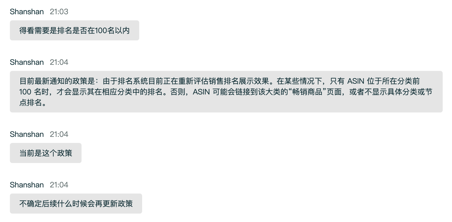https://assert.wearesellers.com/questions/20250619/d60d413252e46401e5ac4345356861b4.png https://assert.wearesellers.com/questions/20250619/d60d413252e46401e5ac4345356861b4.png
