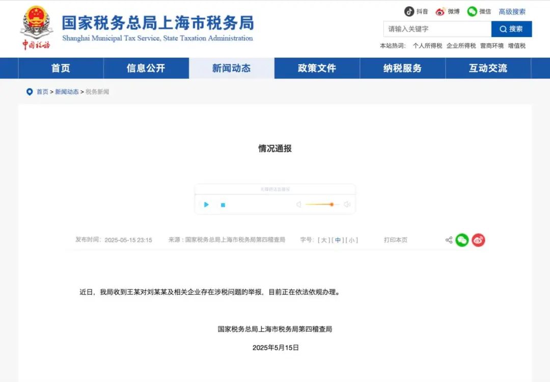https://assert.wearesellers.com/questions/20250620/1ad13848226c39dfc906f06e48312da2.jpg https://assert.wearesellers.com/questions/20250620/1ad13848226c39dfc906f06e48312da2.jpg