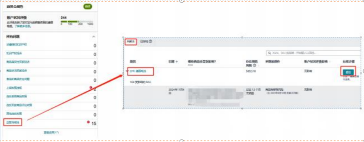 https://assert.wearesellers.com/questions/20250620/42a88466e0863eca447ad045625b57ad.png https://assert.wearesellers.com/questions/20250620/42a88466e0863eca447ad045625b57ad.png
