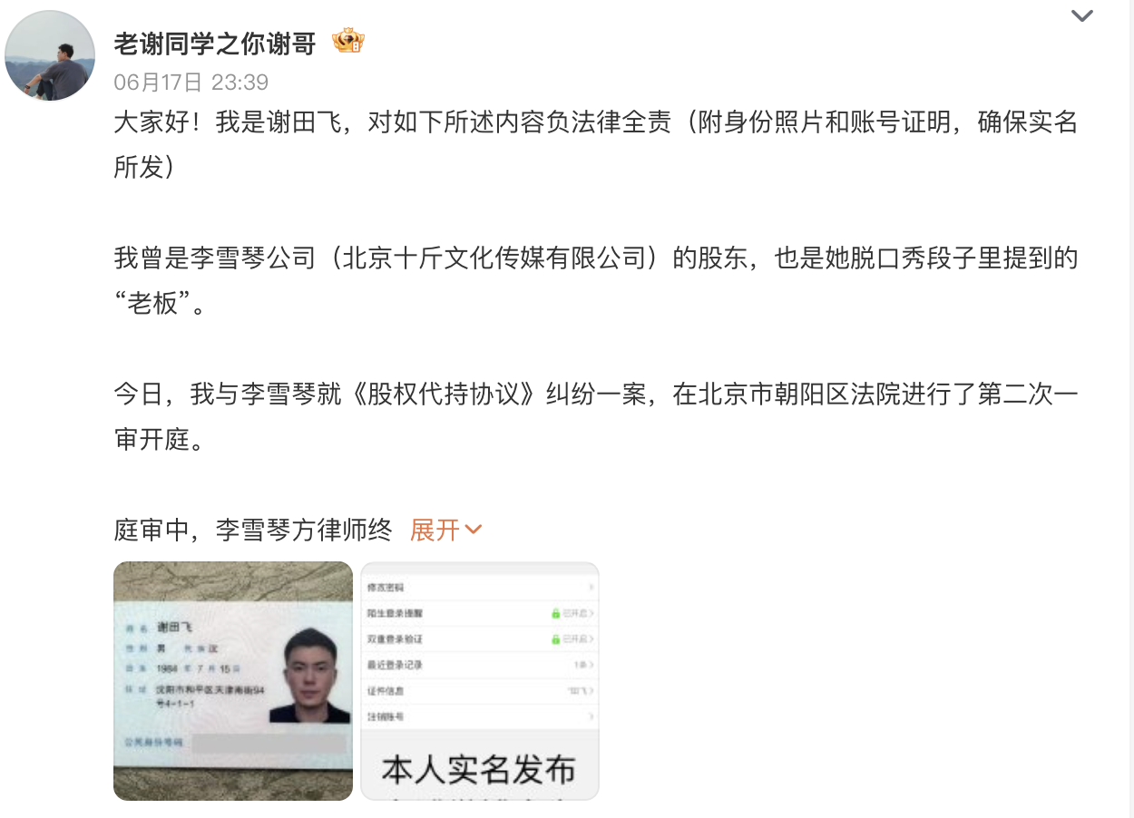 https://assert.wearesellers.com/questions/20250620/4a3c1281024897d99421d3d53251cc8f.png https://assert.wearesellers.com/questions/20250620/4a3c1281024897d99421d3d53251cc8f.png
