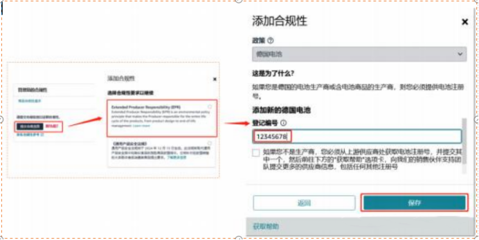 https://assert.wearesellers.com/questions/20250620/61629c7c59b6a322c3c35d1ca195f6c3.png https://assert.wearesellers.com/questions/20250620/61629c7c59b6a322c3c35d1ca195f6c3.png