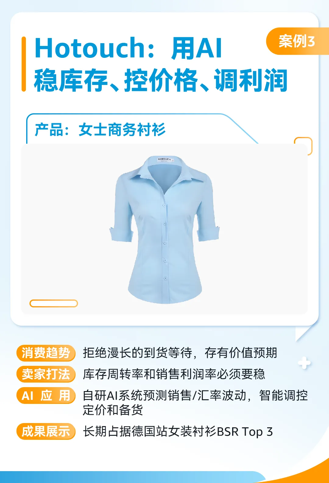 https://assert.wearesellers.com/questions/20250620/a146e4be994c1ddee1a1dfc0ff72f055.png https://assert.wearesellers.com/questions/20250620/a146e4be994c1ddee1a1dfc0ff72f055.png