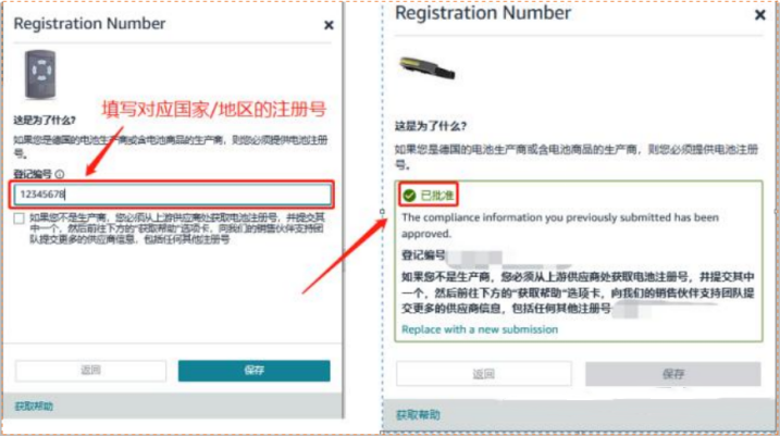 https://assert.wearesellers.com/questions/20250620/f08dadd990f2124c6c05fddc18502f9e.png https://assert.wearesellers.com/questions/20250620/f08dadd990f2124c6c05fddc18502f9e.png