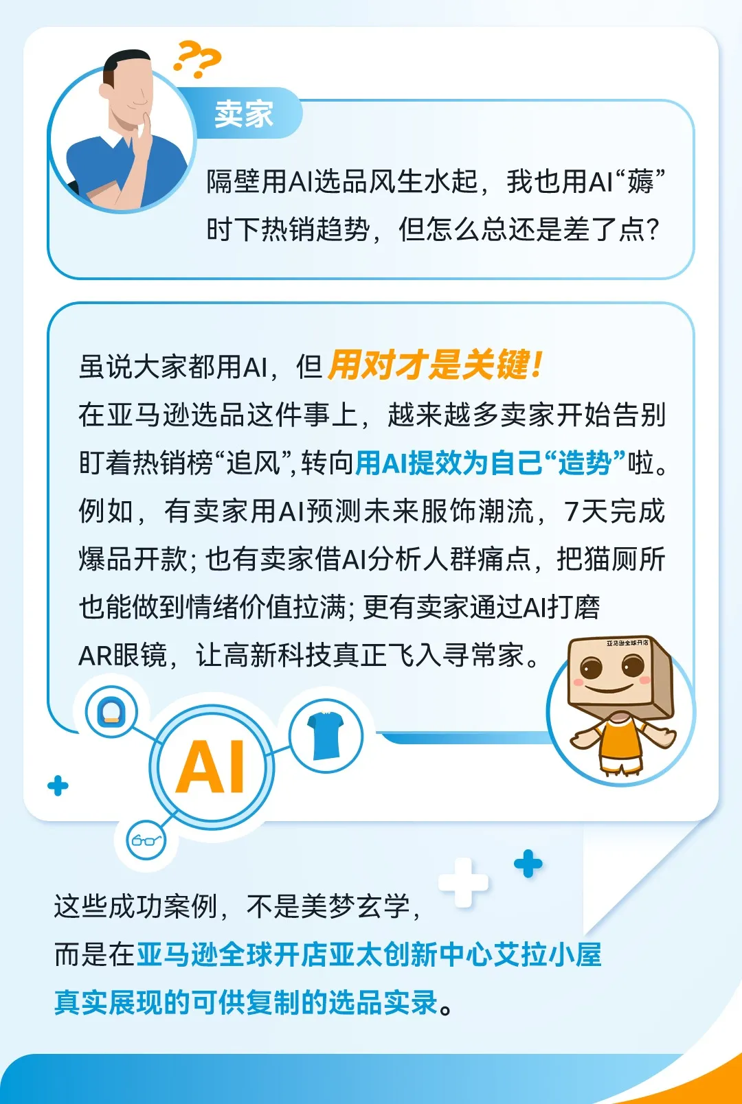 https://assert.wearesellers.com/questions/20250620/f7498fc019d2ad224ff69c29994e5a77.png https://assert.wearesellers.com/questions/20250620/f7498fc019d2ad224ff69c29994e5a77.png